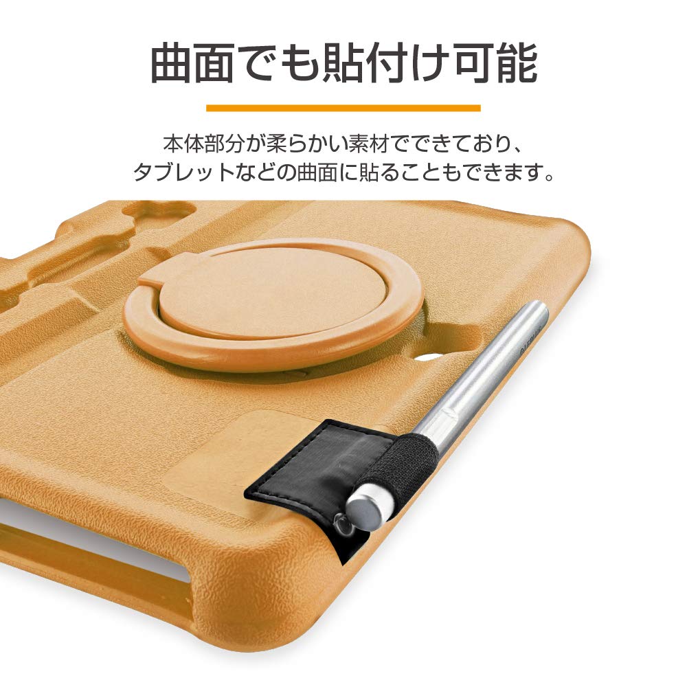 Amazon.co.jp: MSソリューションズ 汎用 貼り付け式ペンホルダー